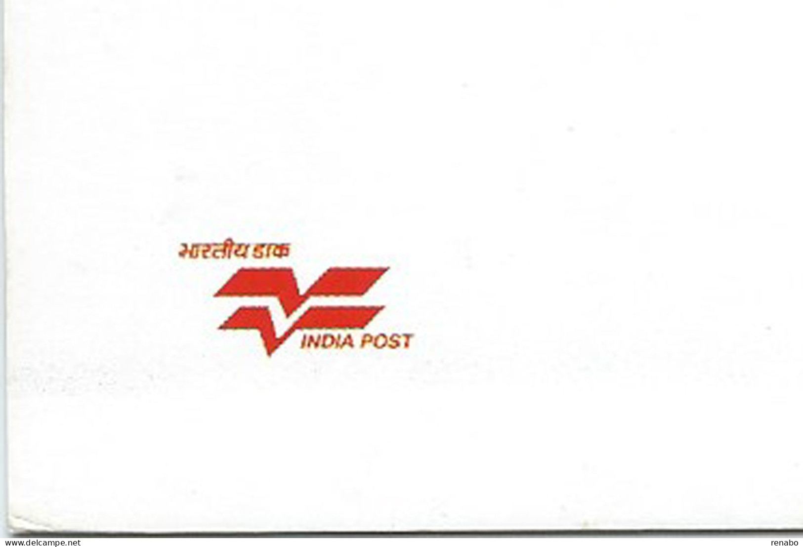 India ; Tiger , INDIA POST. Envelope With Ticket. Postal Stationery Unused . - Félins