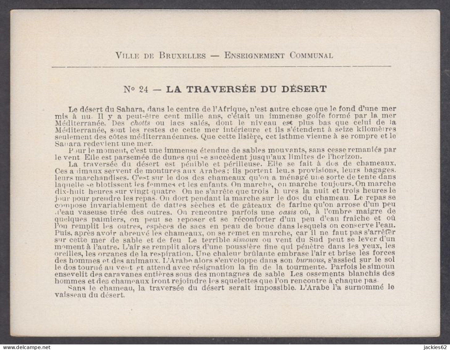 130144/ Ville De Bruxelles, Ens. Primaire Communal, Récompense N°24, *La Traversée Du Désert* - Andere & Zonder Classificatie