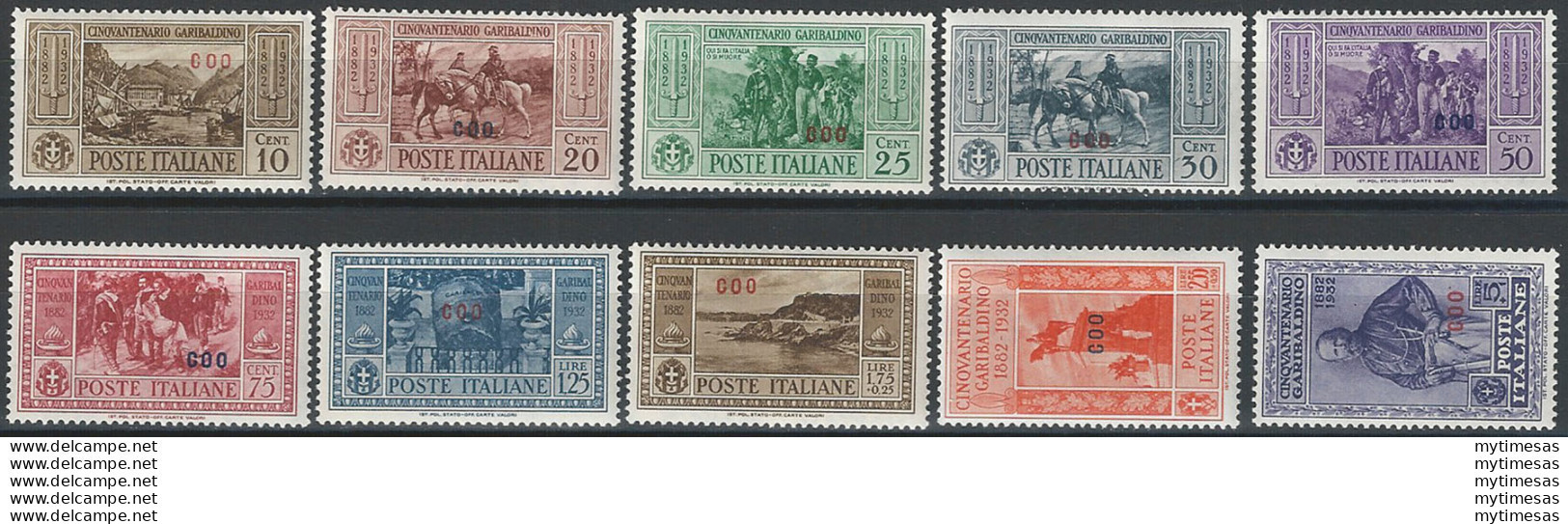 1932 Egeo Coo Garibaldi 10v. MNH Sassone N. 17/26 - Sonstige & Ohne Zuordnung