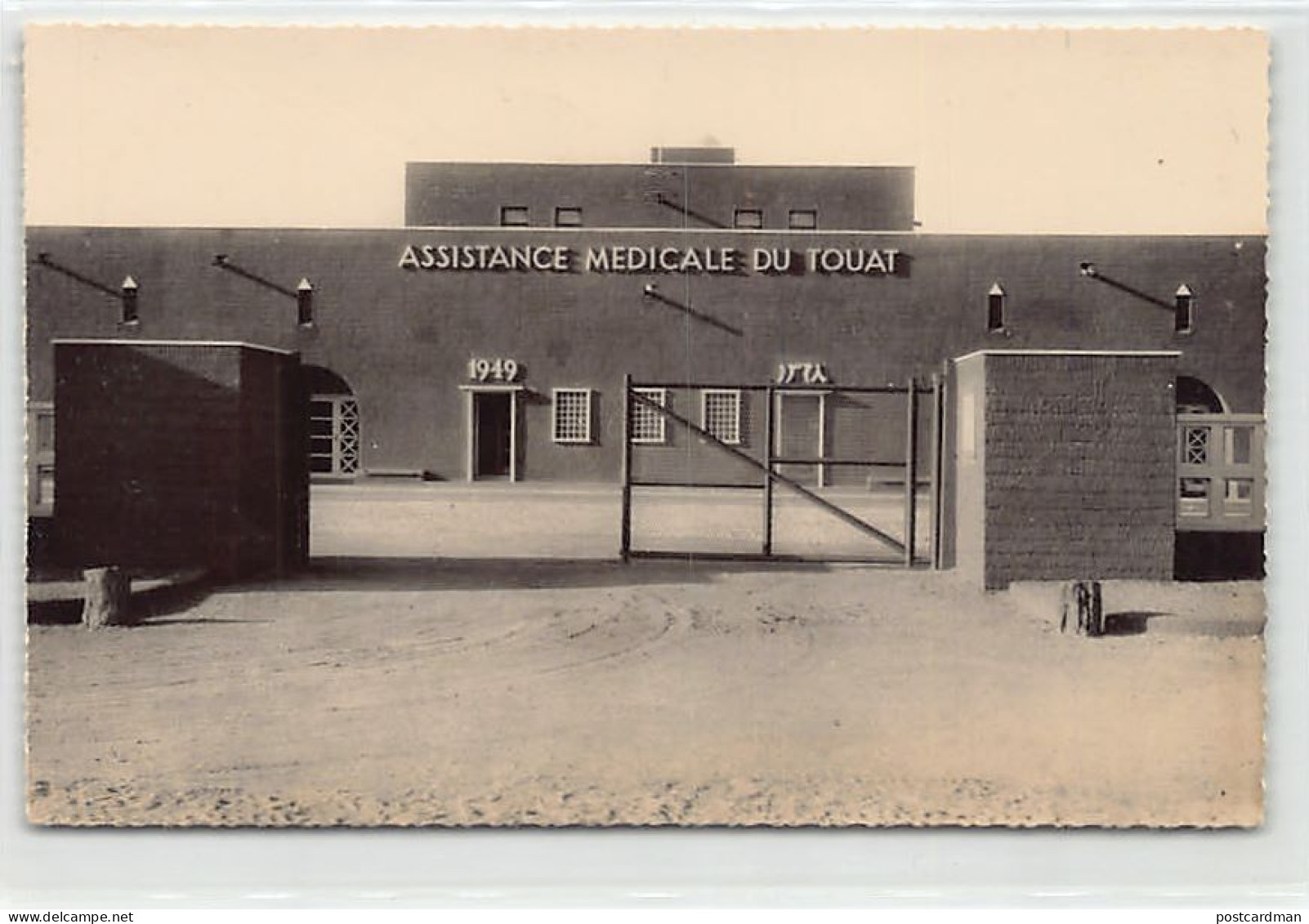 Algérie - ADRAR - L'hôpital - Ed. R. Delayance 267 - Other & Unclassified