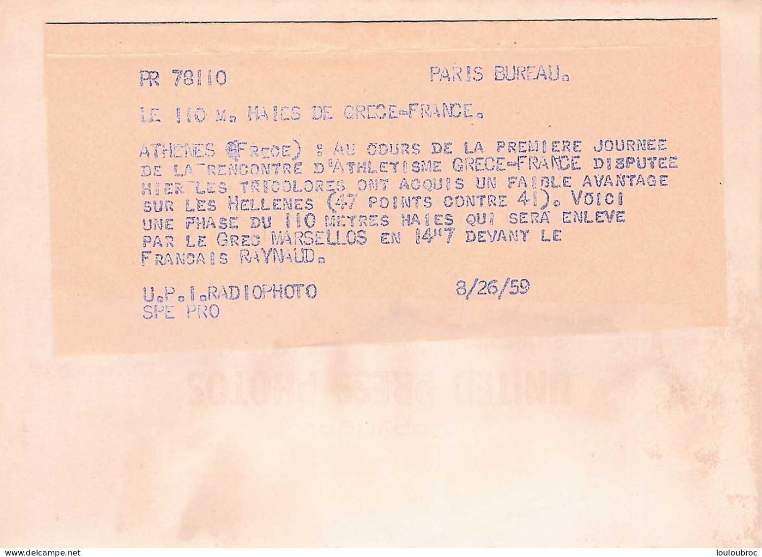 ATHLETISME 08/1959 LE 110M HAIES  GRECE FRANCE VICTOIRE DE MARSELLOS DEVANT RAYNAUD  PHOTO 18 X 13 CM - Sport