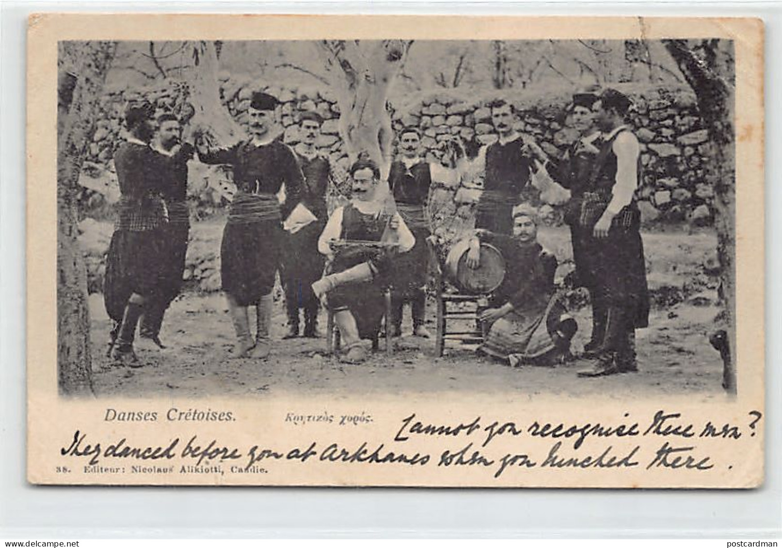 Greece - CRETE - Cretan Dances - ONE SMALL TEAR See Scans For Condition - Publ. N. Alikiotti 38 - Grèce