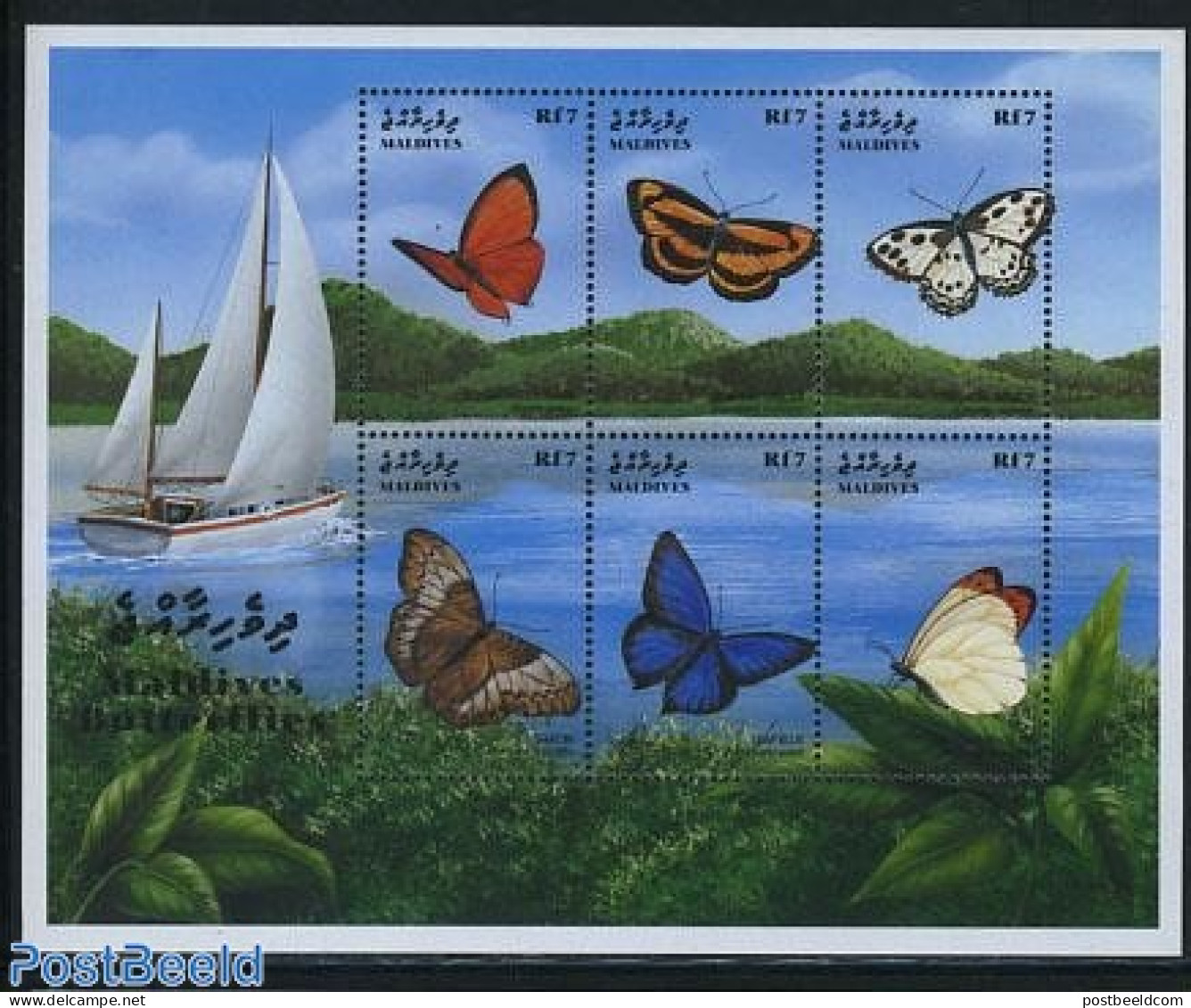 Maldives 2002 Butterflies 6v M/s, Mint NH, Nature - Transport - Butterflies - Ships And Boats - Bateaux