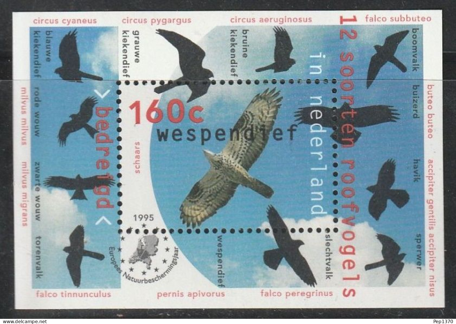 HOLANDA 1995 - PAYS BAS - THE NETHERLANDS - AVES RAPACES - YVERT HB-44** - Ungebraucht