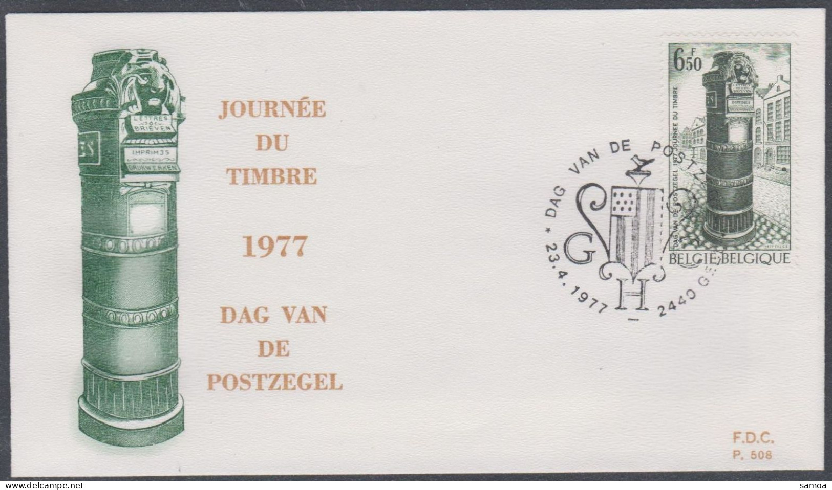 Belgique FDC 1977 1852 Journée Du Timbre Borne Postale Geel - 1971-1980