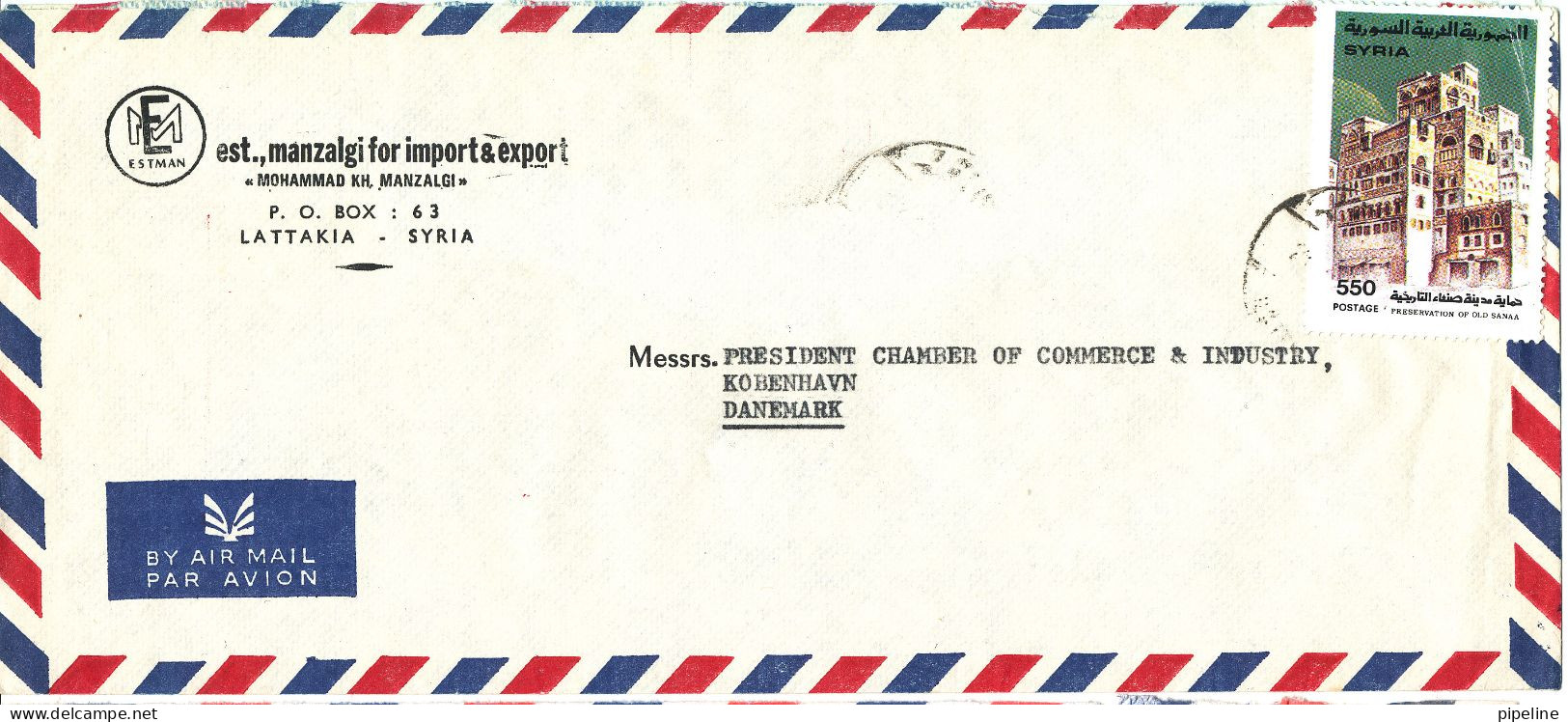 Syria Air Mail Cover Sent To Denmark Single Franked The Stamp Is Damaged At The Right Upper Corner - Syrie