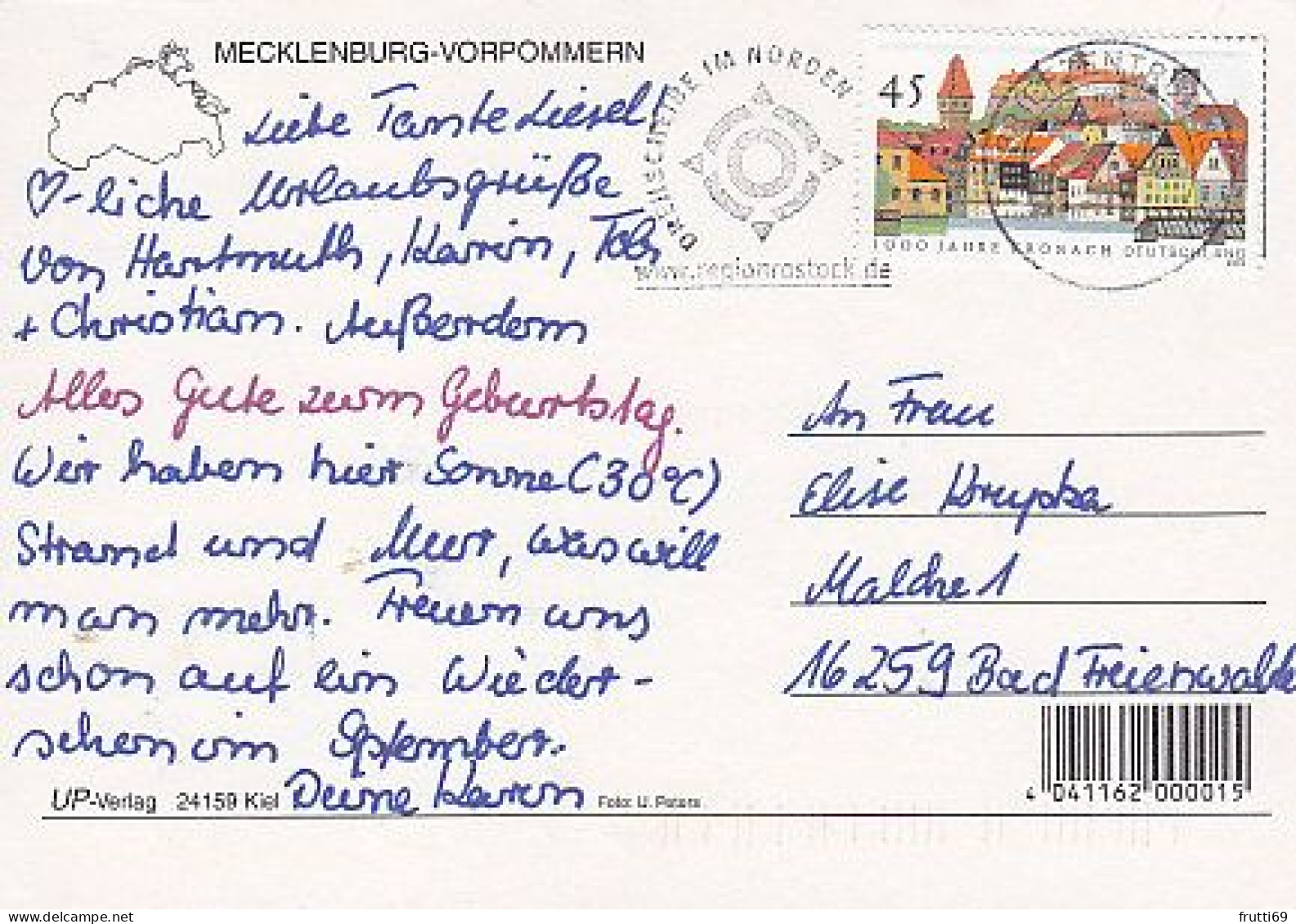 AK 211811 GERMANY - Mecklenburg-Vorpommern - Sonstige & Ohne Zuordnung