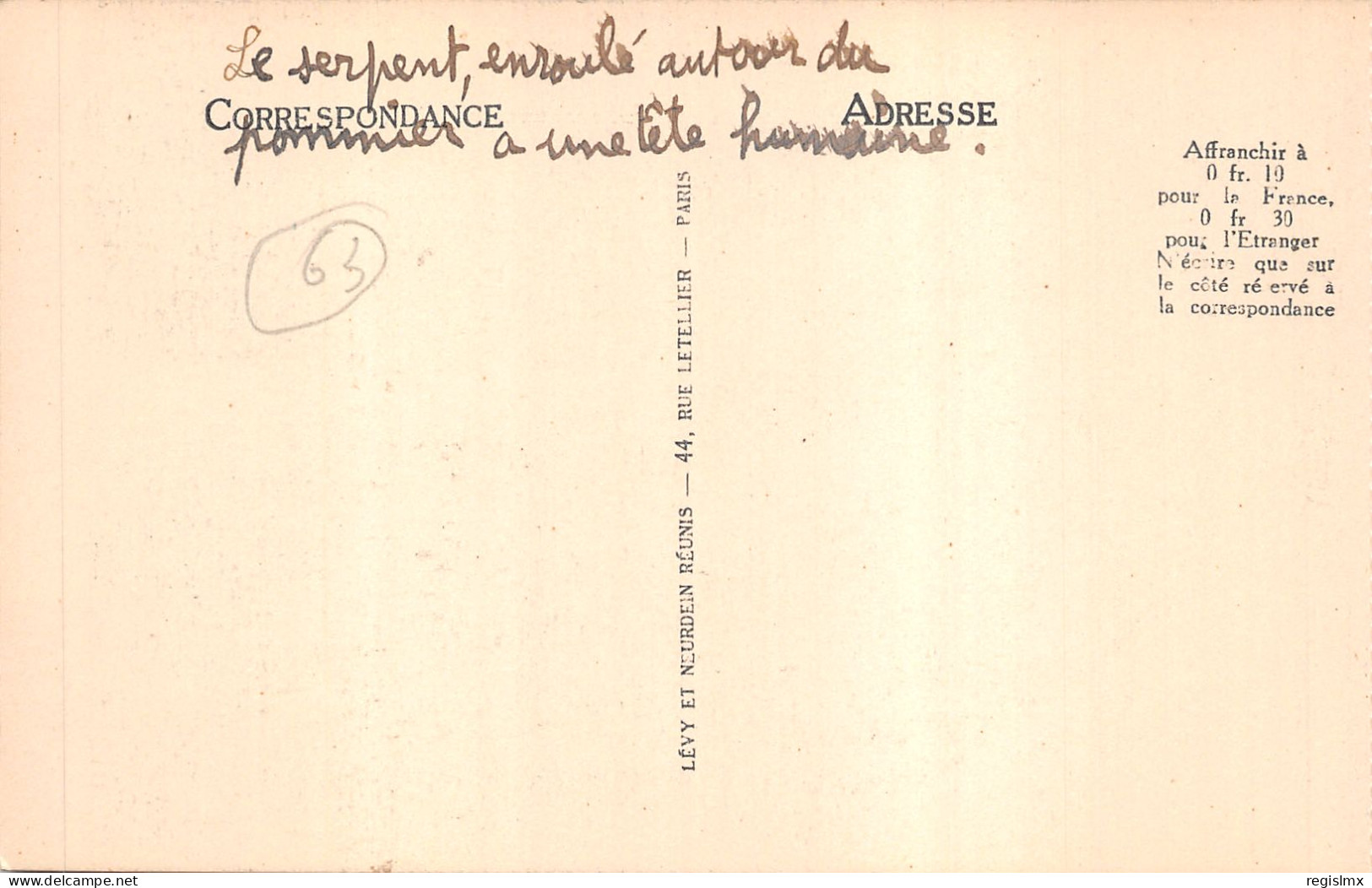 63-MONTFERRAND-N°T2405-F/0197 - Other & Unclassified