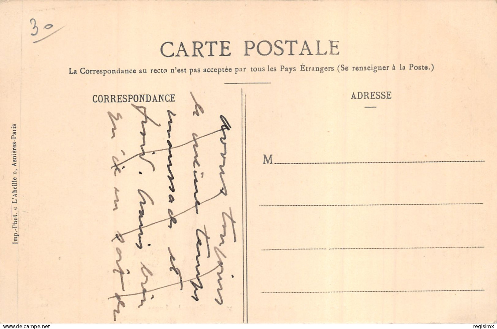 78-SAINT GERMAIN EN LAYE-N°T2407-A/0023 - St. Germain En Laye