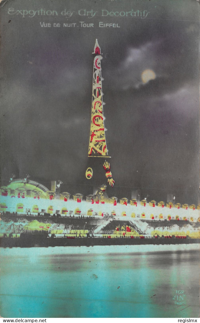 75-PARIS-EXPOSITION DES ARTS DECORATIFS-N°T2409-A/0045 - Exhibitions
