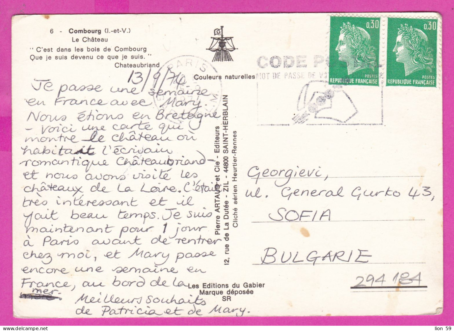 294184 / France - COMBOURG Le Chateau PC 1974 Paris USED 0.30+0.30 Fr. Marianne De Cheffer Flamme Code Postal Mot De Pas - 1967-1970 Marianna Di Cheffer