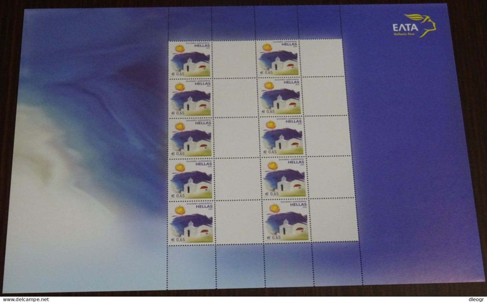 Greece 2005 Personalized Stamps Rare SET Of 8 Sheets With Blank Labels MNH - Unused Stamps