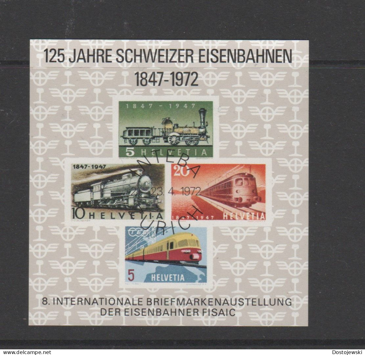 Schweiz, Vignettenblock INTEBA 1972, Eisenbahnen - Autres & Non Classés