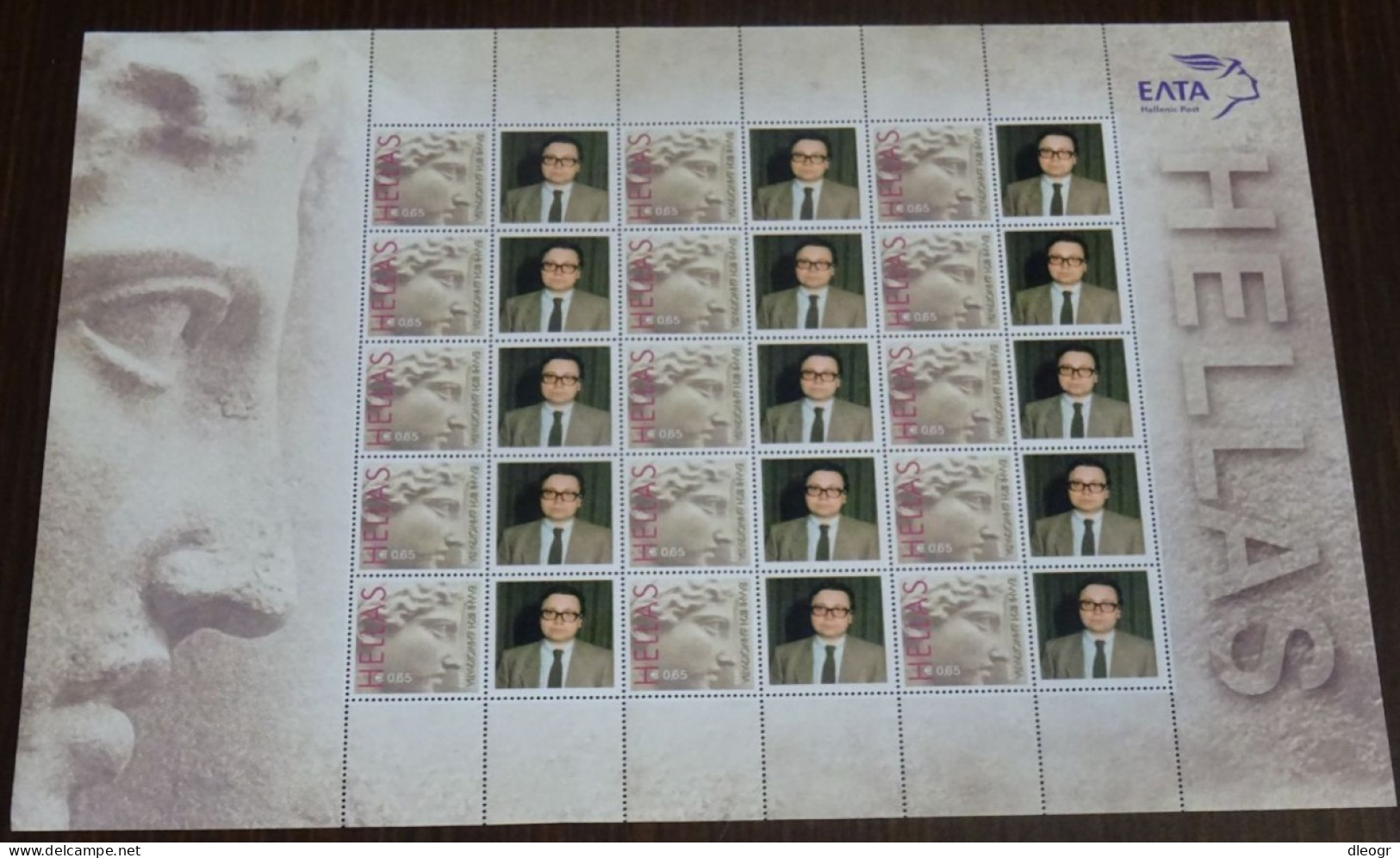 Greece 2003 SET Of 9 Personalized Sheets MNH - Unused Stamps
