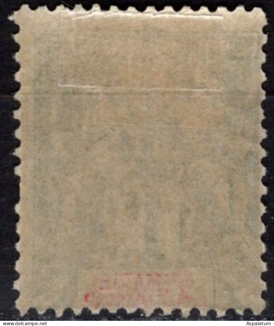 French Colonies - Ste.Marie De Madagascar - Definitive - 1 Fr - Mi 13 - 1894 - Unused Stamps