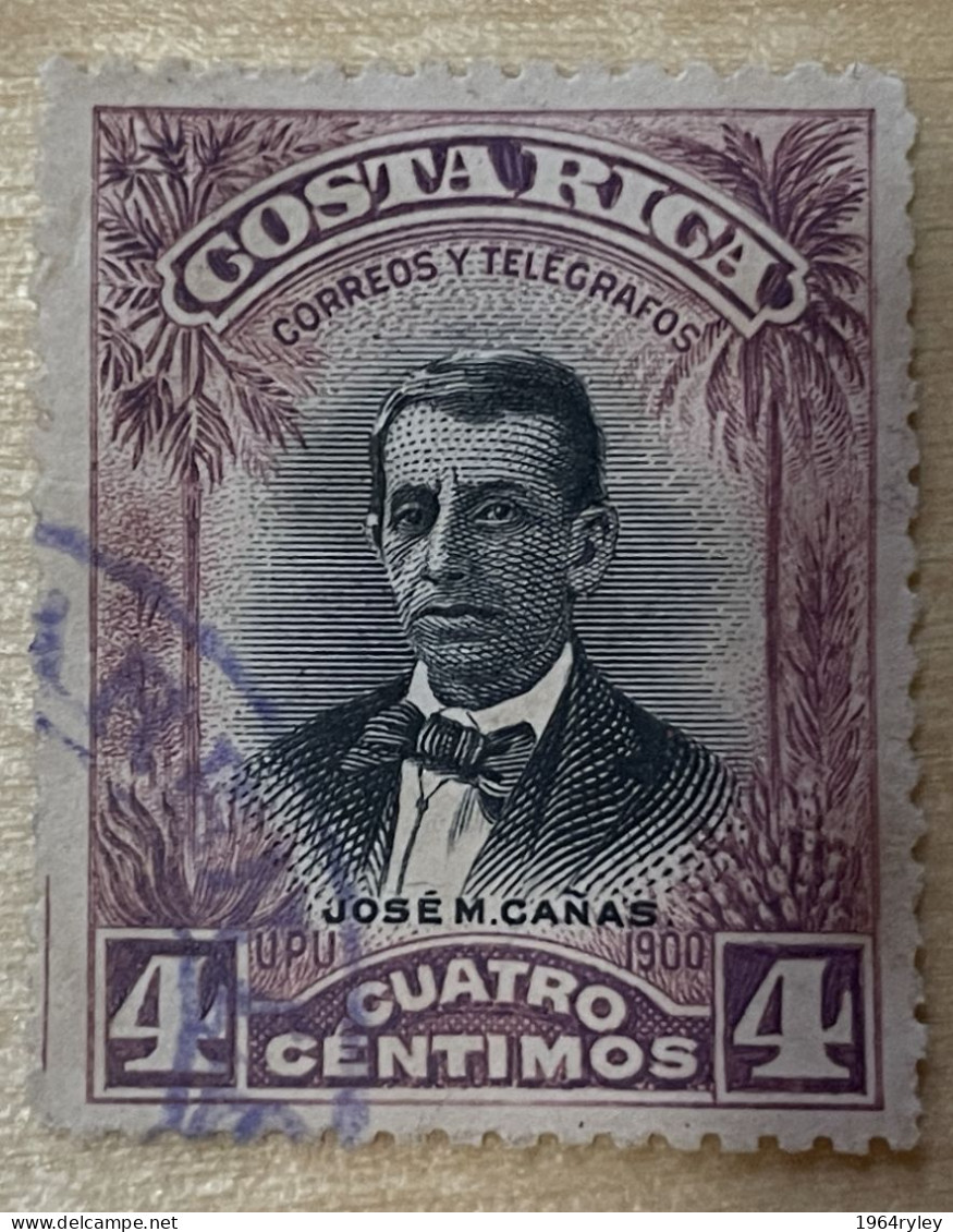 COSTA RICA - (0) - 1903 - # 55   (see Photo For Condition) - Costa Rica