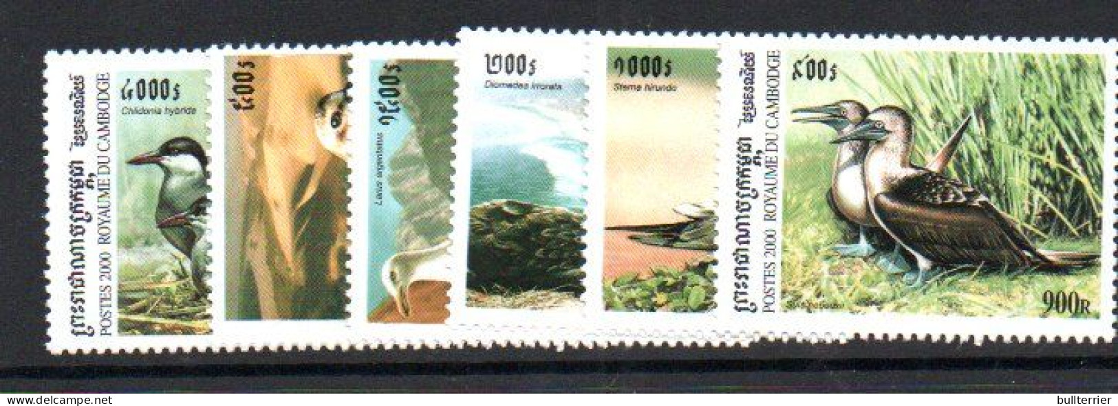 CAMBODIA -  2000  - SEABIRDS SET OF 6 MINT NEVER HINGED, - Cambogia