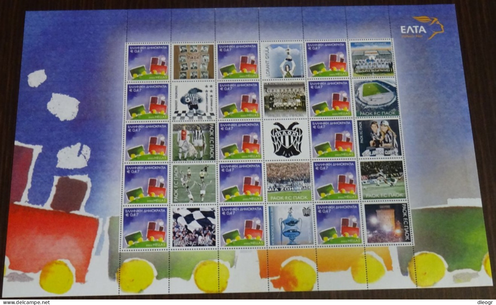 Greece 2003 PAOK Personalized Sheet MNH - Neufs