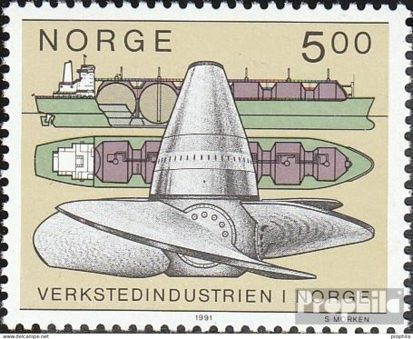 Norwegen 1061 (kompl.Ausg.) Postfrisch 1991 Maschinenindustrie - Unused Stamps