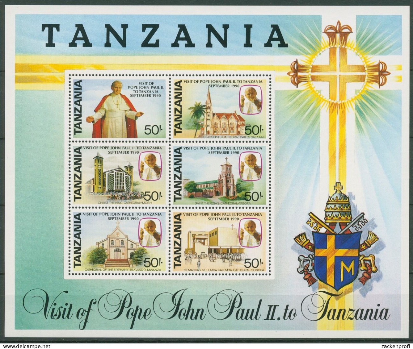 Tansania 1990 Papstbesuch Johannes Paul II. Block 121 Postfrisch (C40667) - Tanzanie (1964-...)