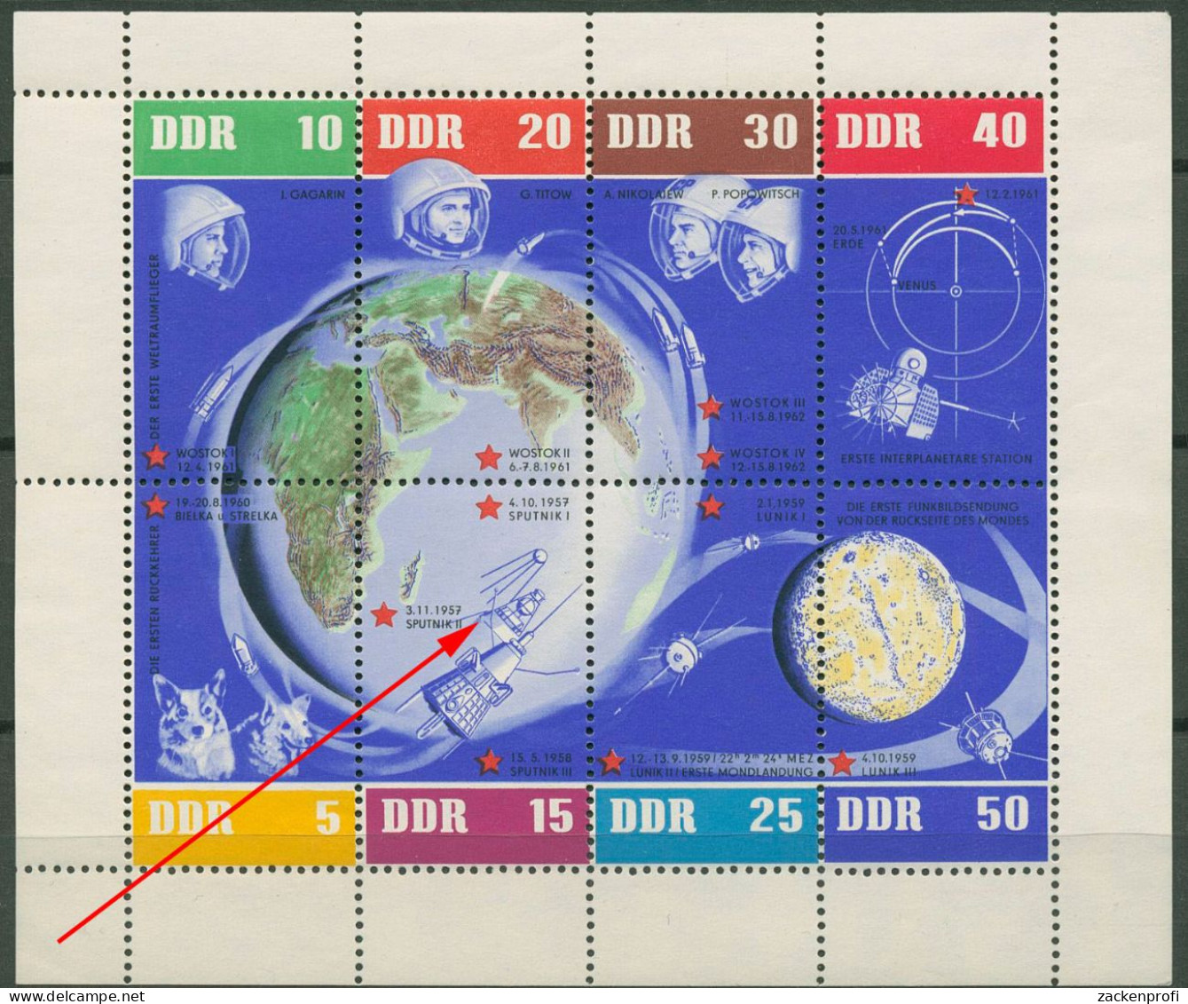DDR 1962 Weltraumflüge Mit Plattenfehler 926/33 K (15 DIII) Postfrisch (C80560) - Errors & Oddities