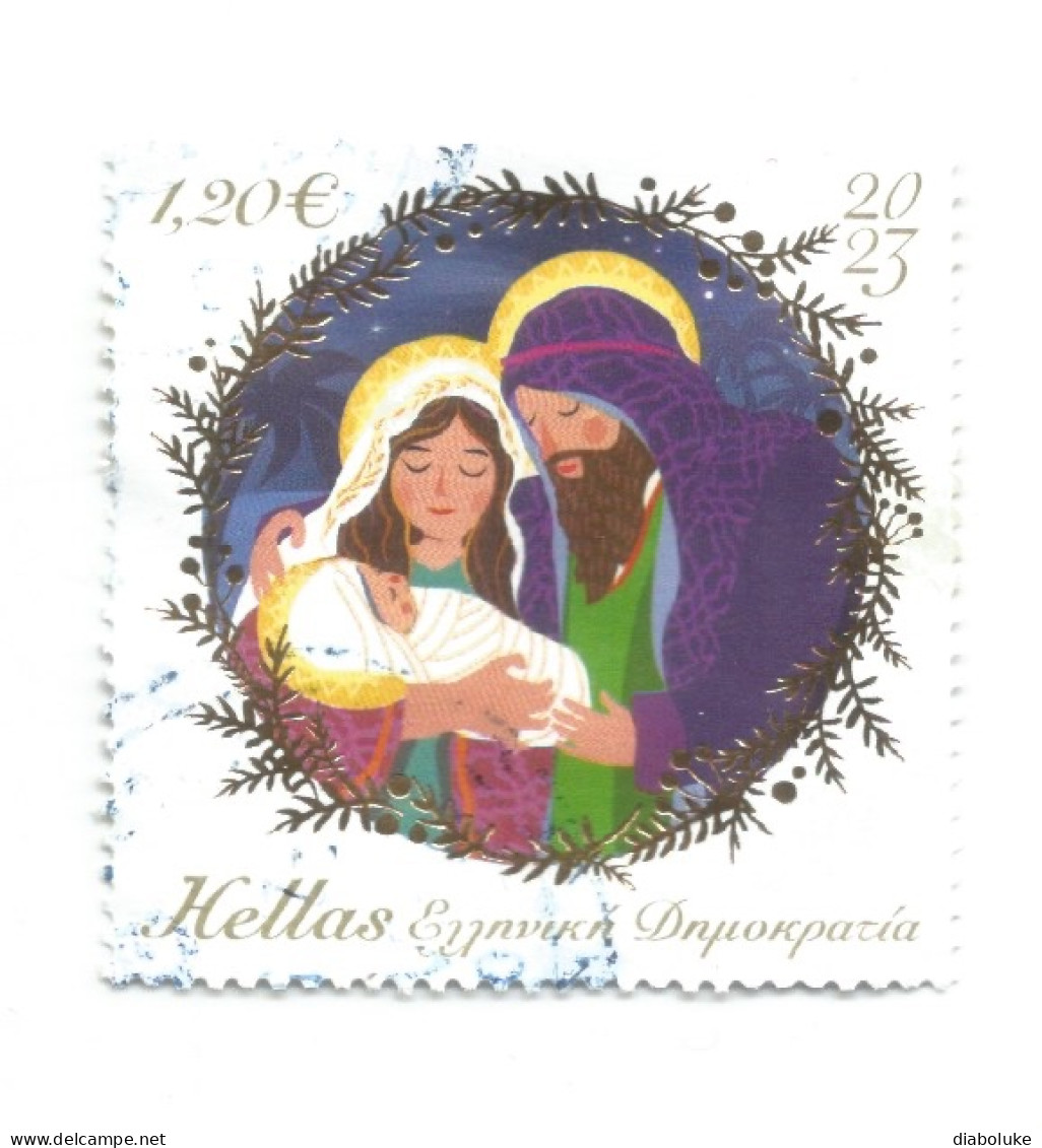 (GREECE) 2023, CHRISTMAS, THE HOLY FAMILY - Used Stamp - Gebruikt