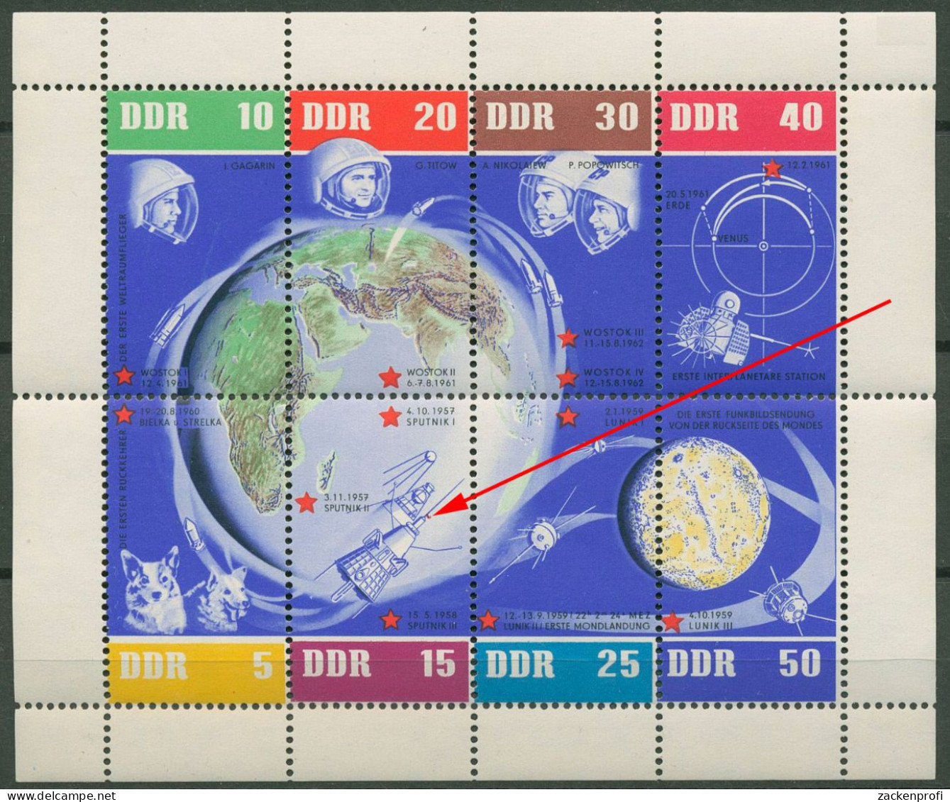 DDR 1962 Weltraumflüge Mit Plattenfehler 926/33 K (15 A??) Postfrisch (C80558) - Errors & Oddities