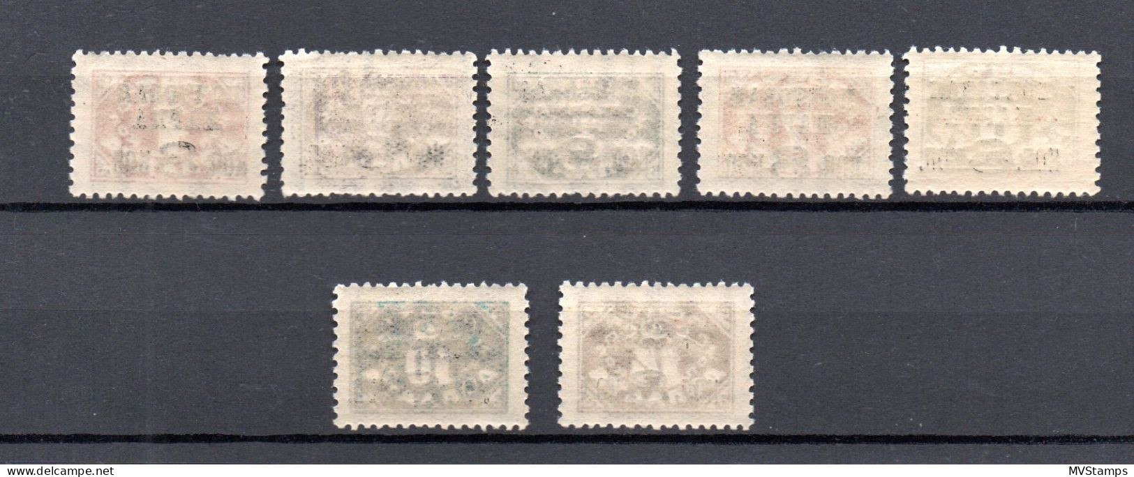 Russia 1927 Old Set Overprinted Postage-due Stamps (Michel 317/23) Nice MNH - Unused Stamps