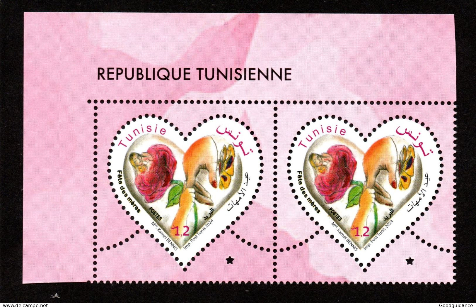 2024 - Tunisia - Mother's Day - Woman- Children- Rose- Butterfly- Hand- Love - Pair - Complete Set 1v.MNH** - Fête Des Mères