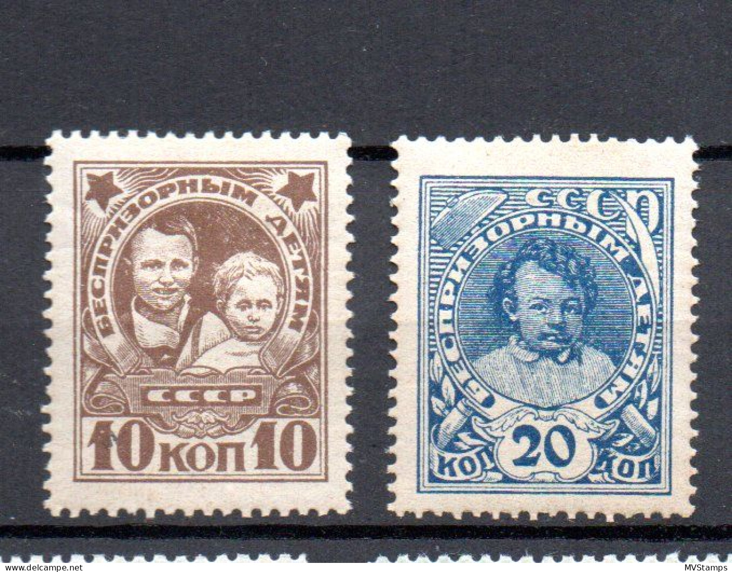 Russia 1926 Old Set Children Help Stamps (Michel 314/15 Z) Nice MLH - Nuovi