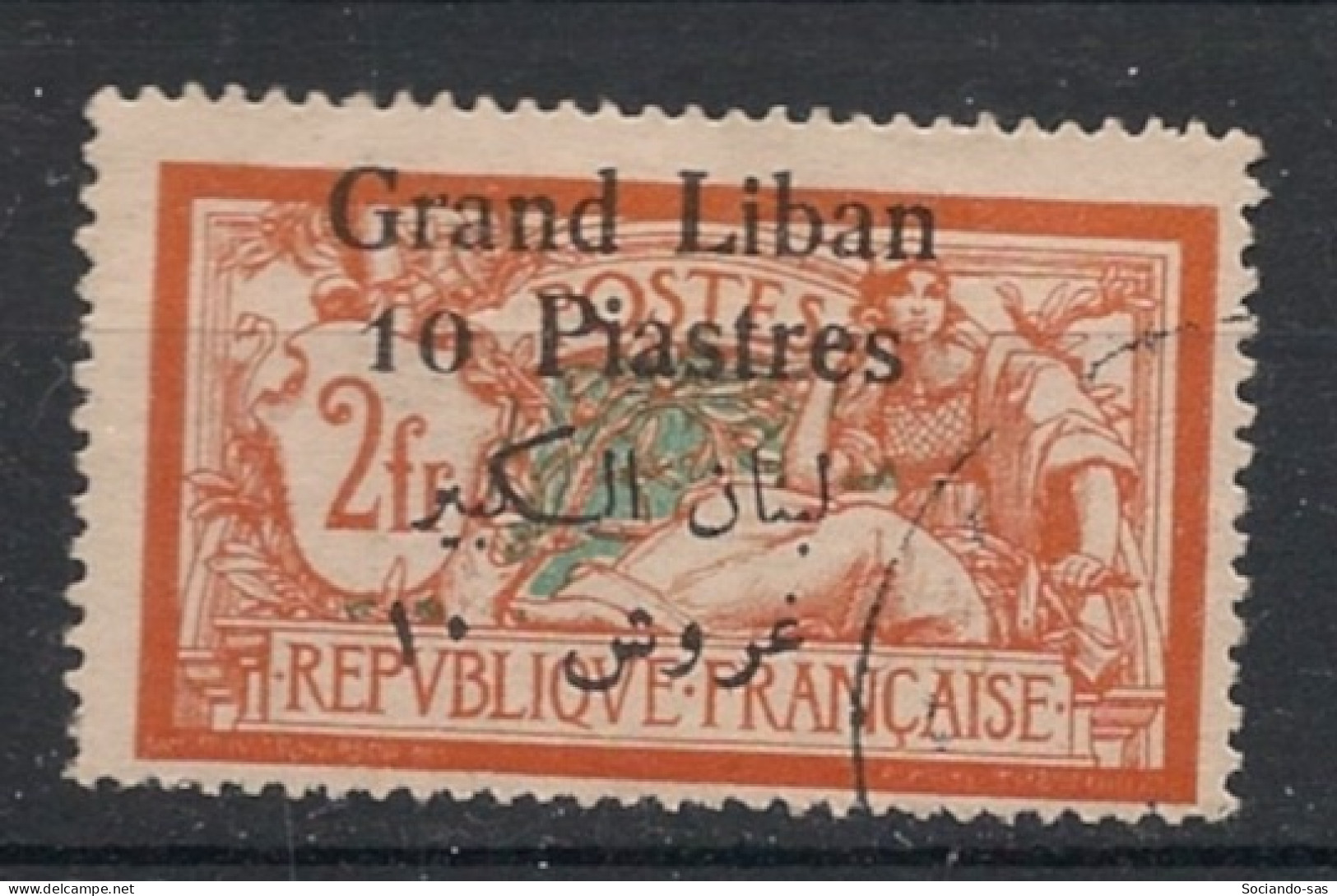 GRAND LIBAN - 1924-25 - N°YT. 37 - Type Merson 10pi Sur 2f Orange - Oblitéré / Used - Oblitérés