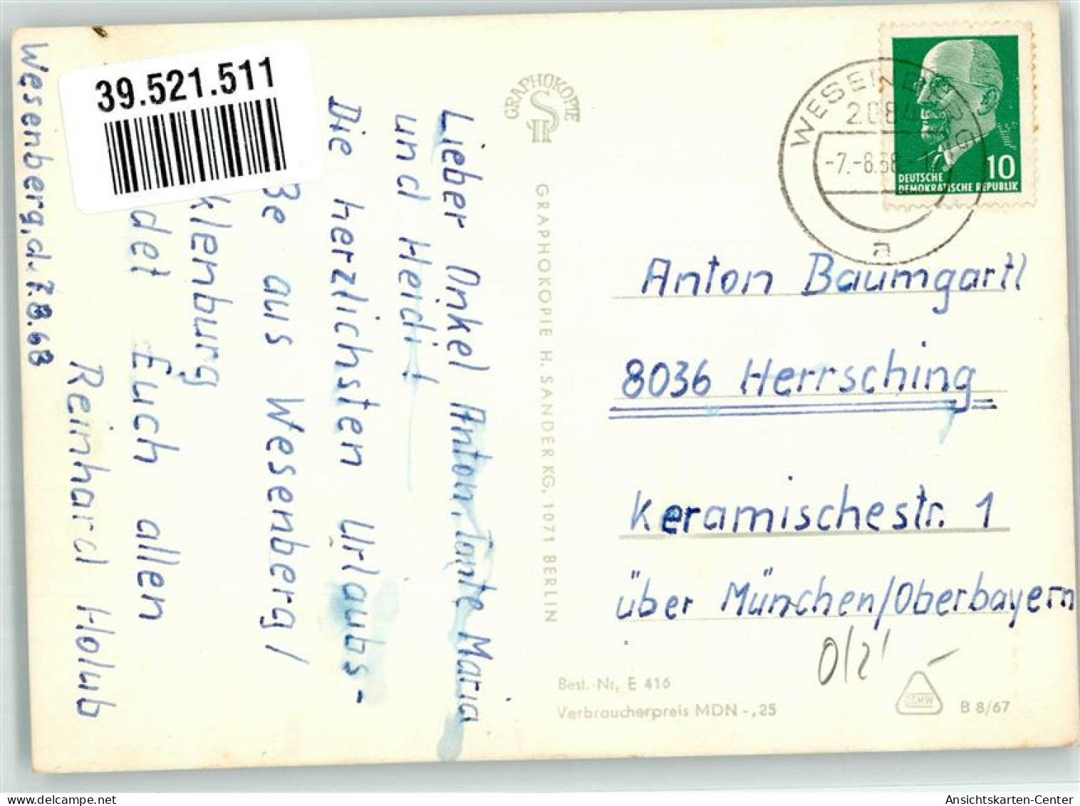 39521511 - Wesenberg , Meckl - Sonstige & Ohne Zuordnung