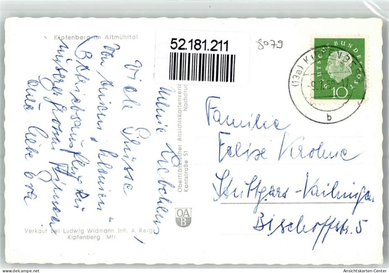 52181211 - Kipfenberg , Oberbayern - Sonstige & Ohne Zuordnung