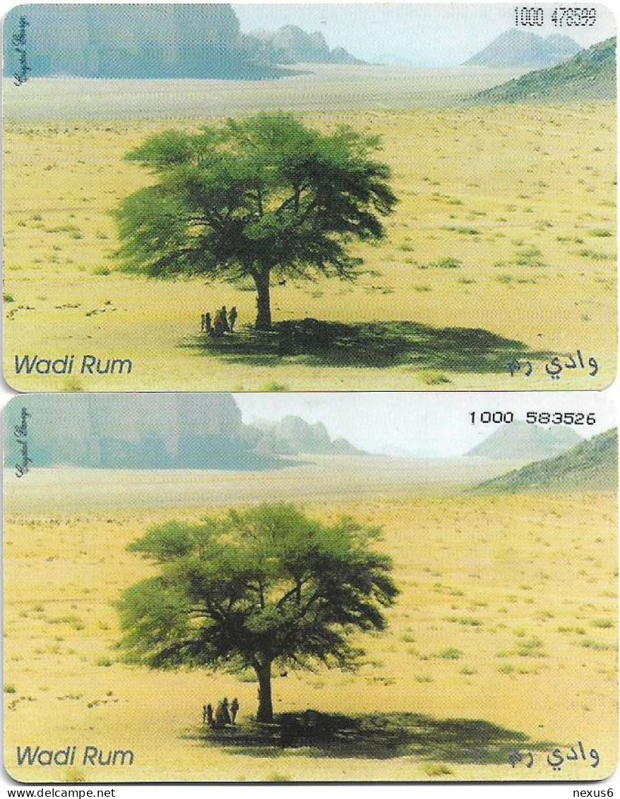 Jordan - Alo - Wadi Rum, [2 Card CN Variants (Short Long)], 03.1998, 1JD, 200.000ex, Used - Jordan