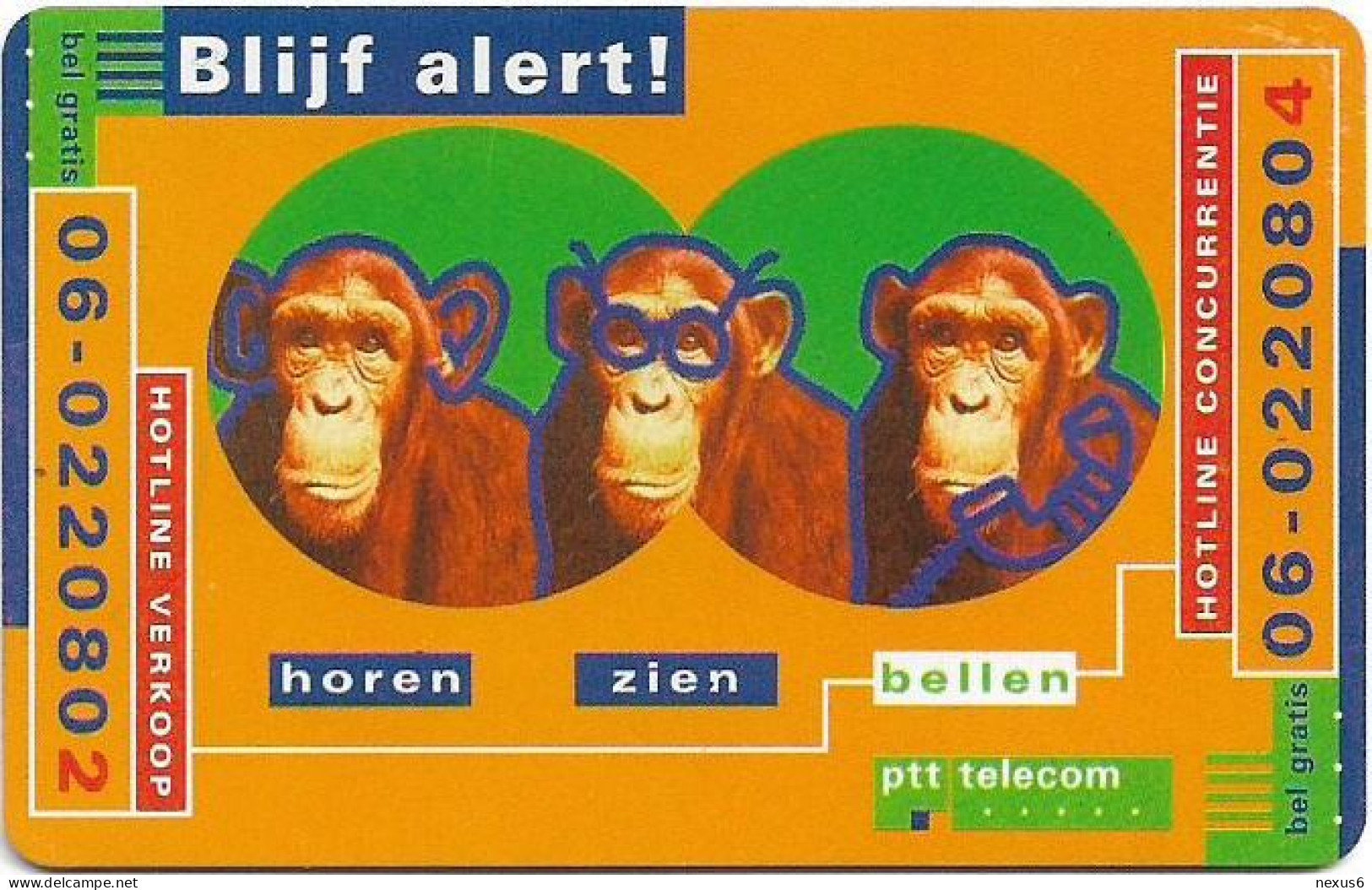 Netherlands - KPN - Chip - CRD017.01 - Blijf Alert! Horen, Zien En Bellen (06 Number), 1994, 5ƒ, 2.500ex, Mint - Privé