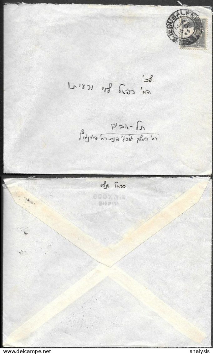 Palestine Jerusalem Cover Mailed 1947. 10M Rate - Palestine