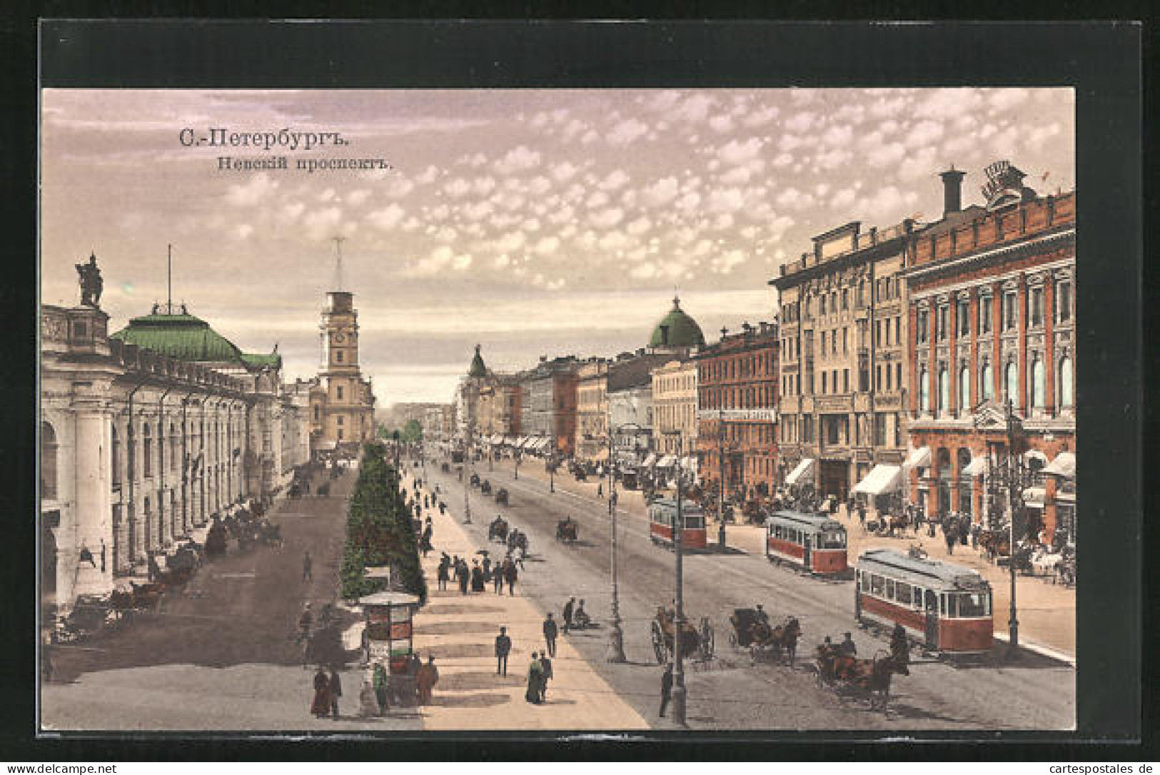 AK St. Petersbourg, Newski Prospect, Strassenbahn  - Russie