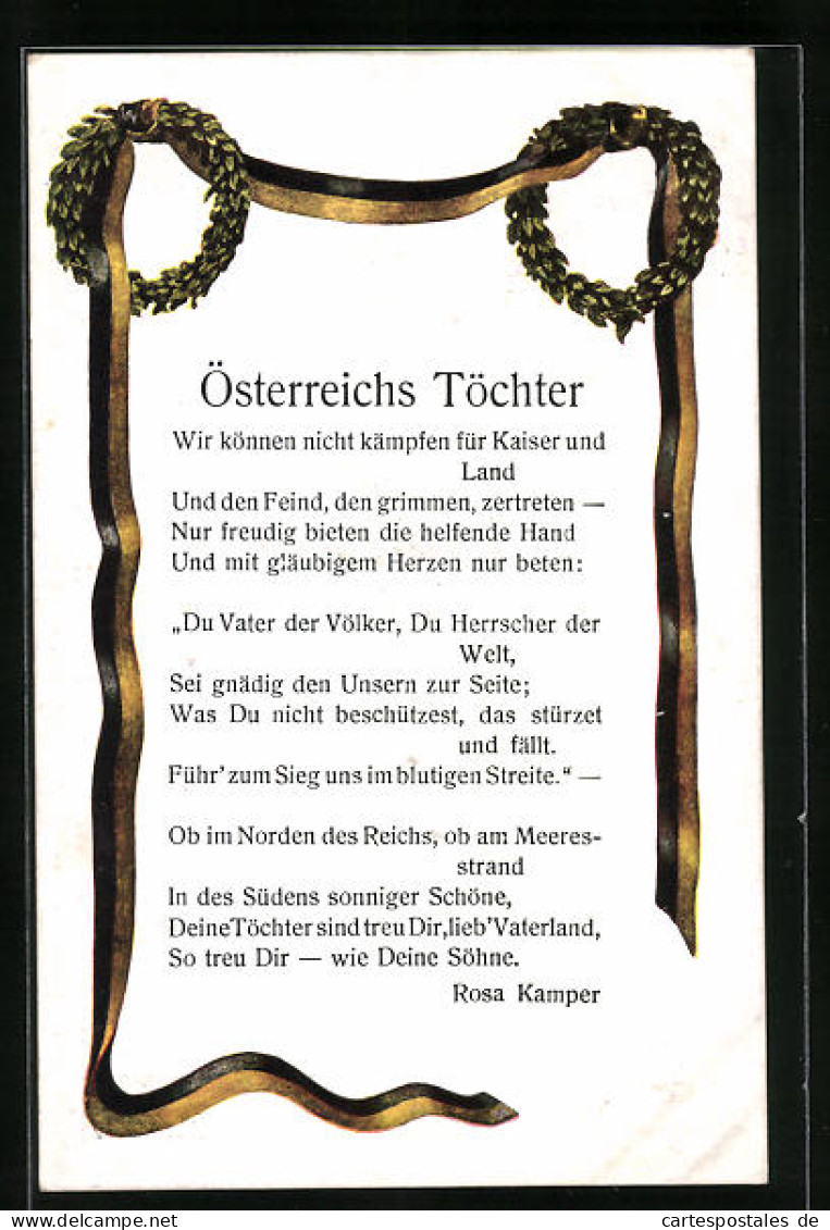 Künstler-AK Österreichs Töchter - Gedicht, Banderole In Schwarz-gelb, Lorbeerkränze  - Other & Unclassified