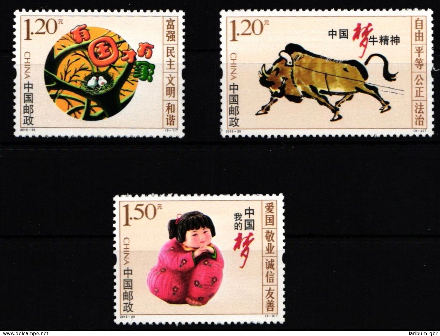 China Volksrepublik 4752-4754 Postfrisch #JK700 - Autres & Non Classés