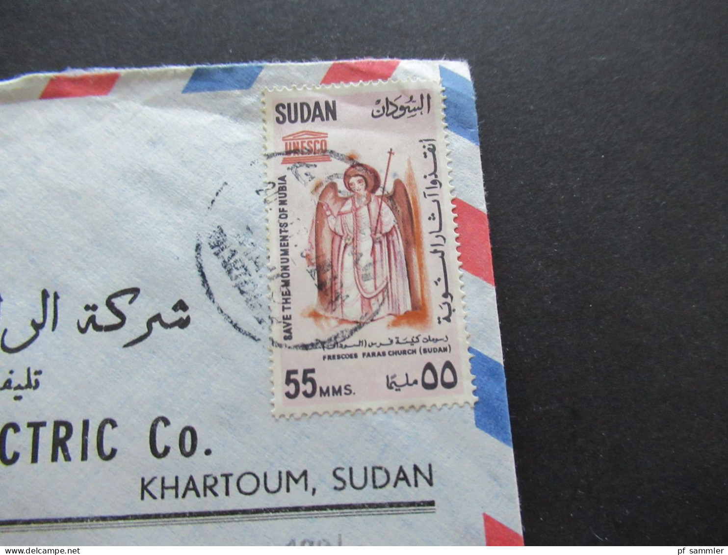 Afrika Sudan 1964 4 Belege Air Mail / Luftpost Firmenumschläge The Radio & Electric Co. Khartoum Sudan Auslandsbriefe - Soudan (1954-...)