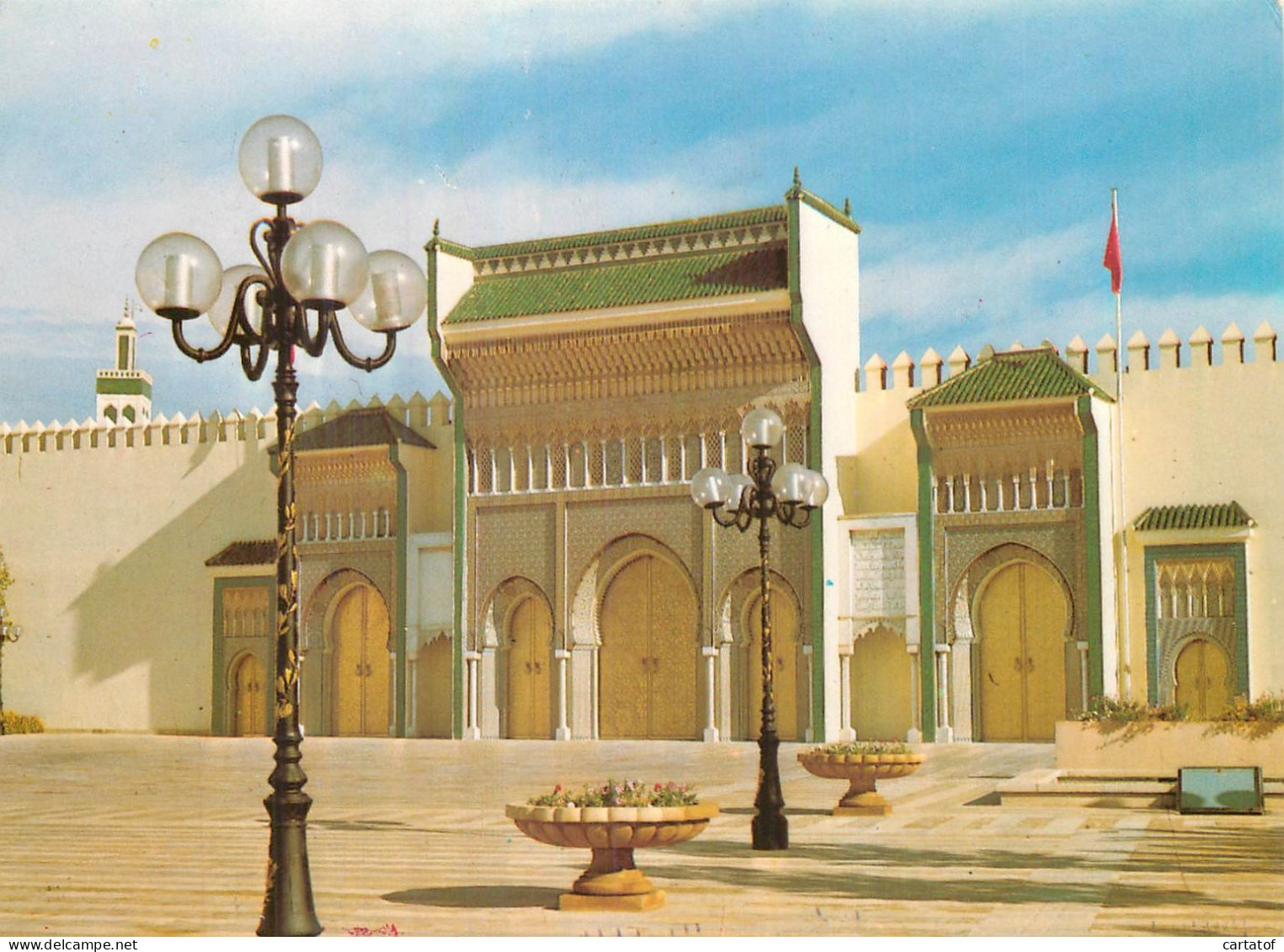 FES . Portes Du Palais Royal - Andere & Zonder Classificatie