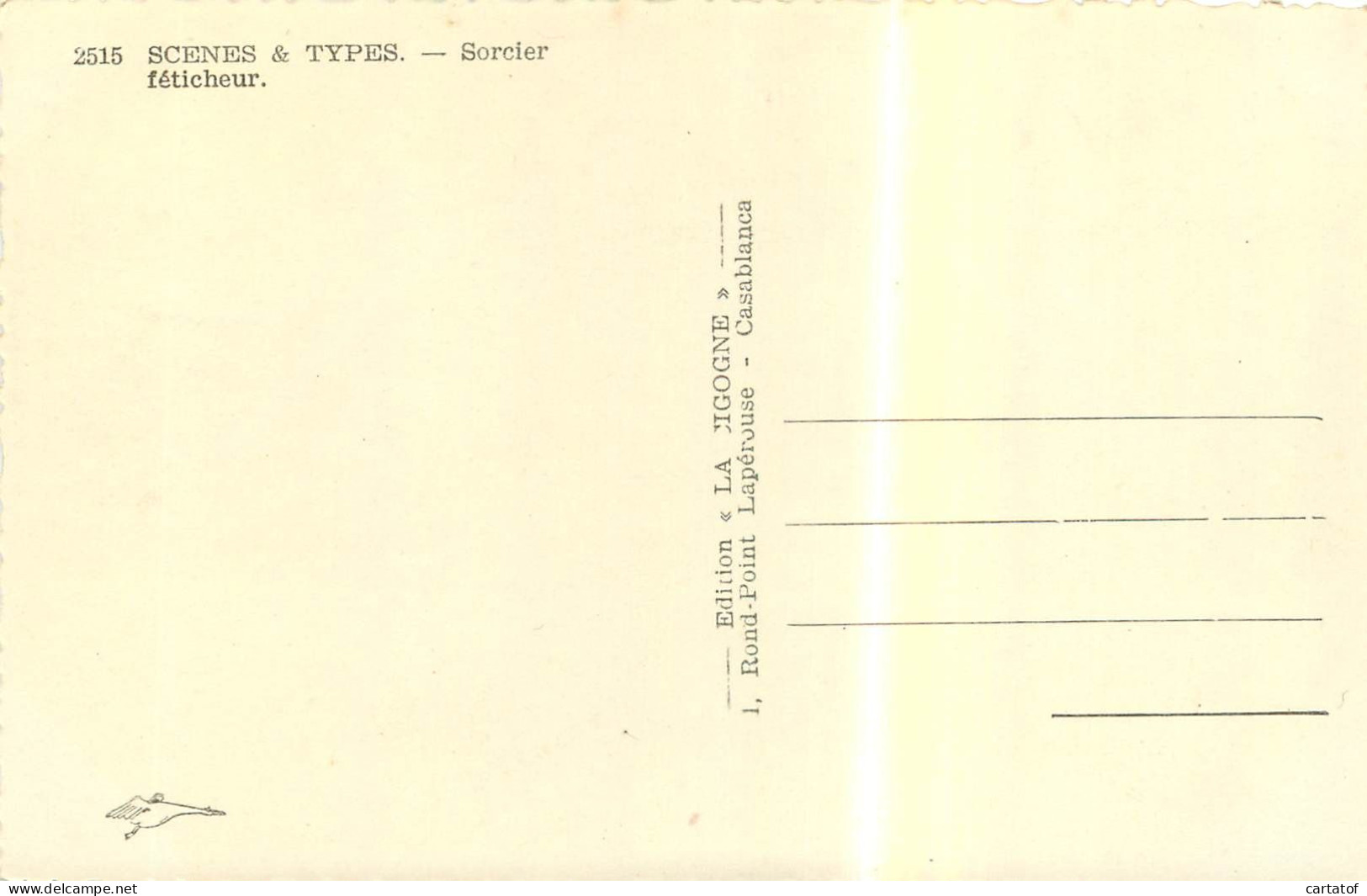 Scènes Et Types . Charmeur De Serpents ( MAROC ) - Other & Unclassified