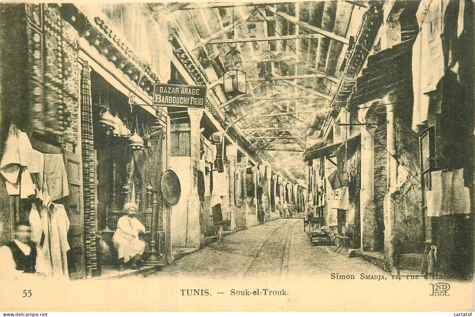 TUNIS . Souk El Trouk - Tunisie