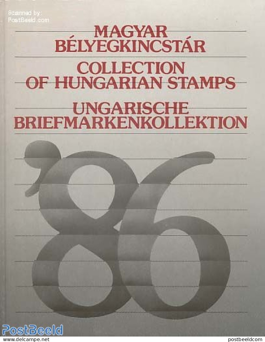 Hungary 1986 Official Yearbook 1986 With Stamps, Mint NH, Various - Yearsets (by Country) - Nuevos