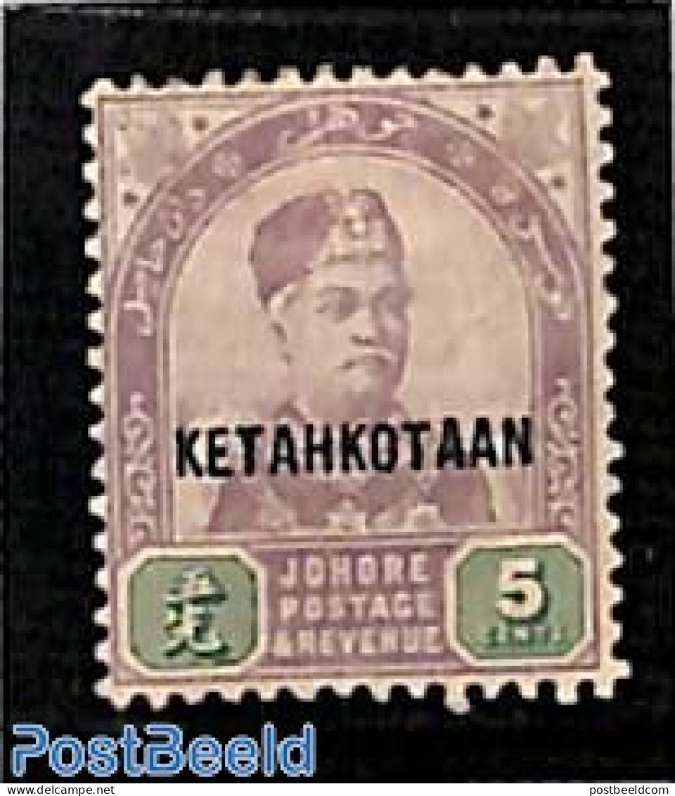 Malaysia 1896 Johore, 5c, Stamp Out Of Set, Unused (hinged) - Other & Unclassified
