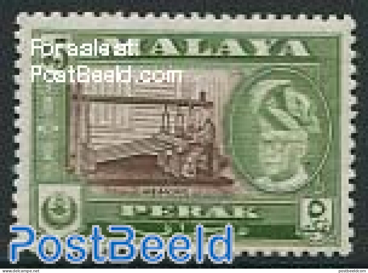 Malaysia 1957 $5, Perf. 12.5, Stamp Out Of Set, Mint NH, Various - Textiles - Textiel