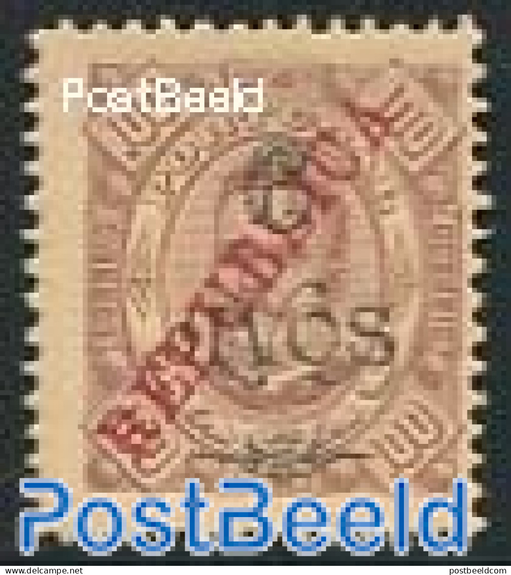 Macao 1913 6A On 100R Brown, Stamp Out Of Set, Unused (hinged) - Ungebraucht