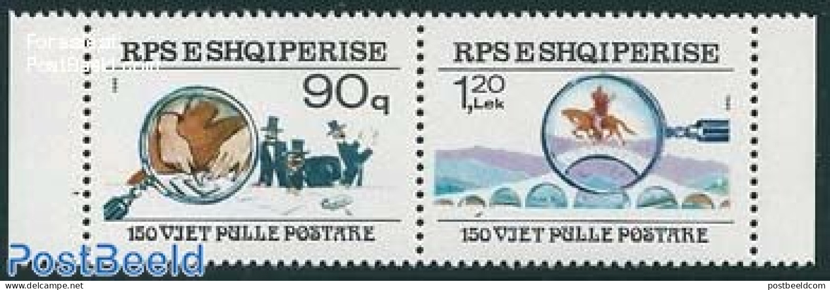 Albania 1990 150 Years Stamps Strip With 1.80L Stamp Missing (on Right Side), Mint NH, Philately - Albania