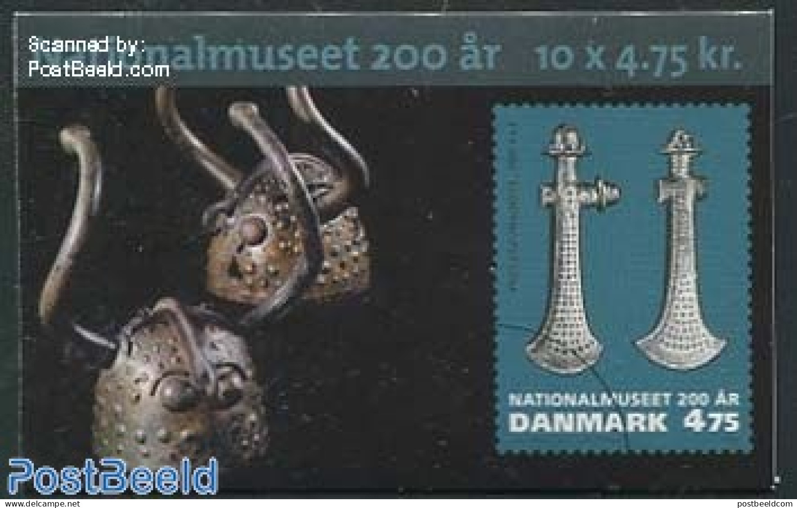 Denmark 2007 National Museum Booklet, Mint NH, Stamp Booklets - Art & Antique Objects - Museums - Ungebraucht