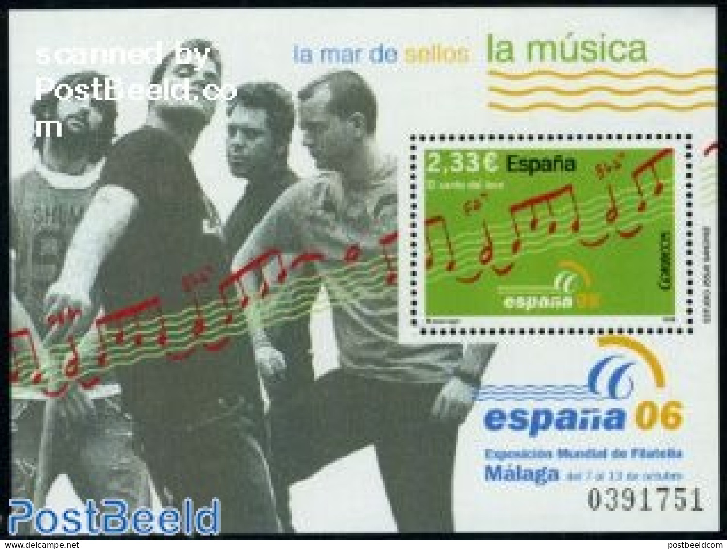 Spain 2006 Stamp Out Of Set, Mint NH, Performance Art - Music - Staves - Ongebruikt